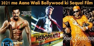 Bollywood upcoming Sequels in 2021
