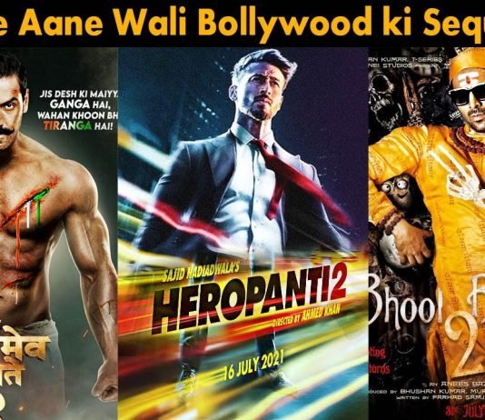 Bollywood upcoming Sequels in 2021