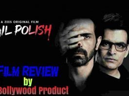 Nail Polish Film Review