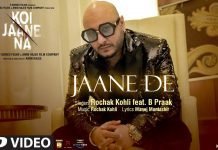 Lyrics Jaane De Ye Bhi Jaane De