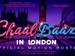 ChaalBaaz in London-Announcement
