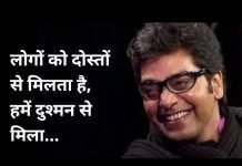 Complete list of Films of Ashutosh Rana