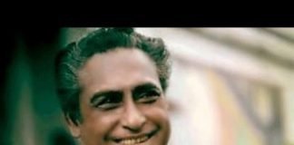Ashok Kumar