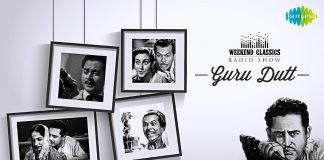 Guru Dutt
