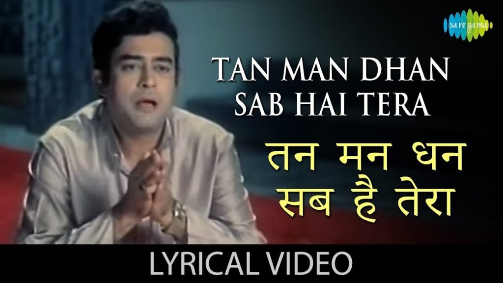 Lyrics Tan Man Dhan Sab Hai Tera Bollywood Product lyrics-tan-man-dhan-sab-hai-tera-bollywood-product