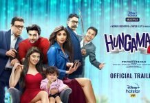 Hungama 2 (2021 Hindi Film)