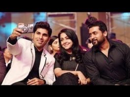 64th Filmfare Awards South (2017)