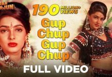 Lyrics Gup Chup Gup Chup