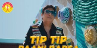 Lyrics Tip Tip Paani Barsa