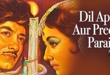 Lyrics Dil Apna Aur Preet Paraayi