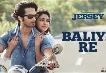 Lyrics Baliye Re