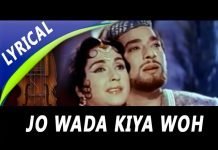 Lyrics Jo Waada Kiya Wo Nibhaana Padega