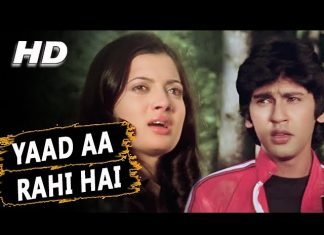 Lyrics Yaad Aa Rahi Hai