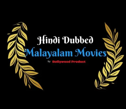 Hindi Dubbed Malayalam Movies A to Z Hindi Dubbed Malayalam Movies