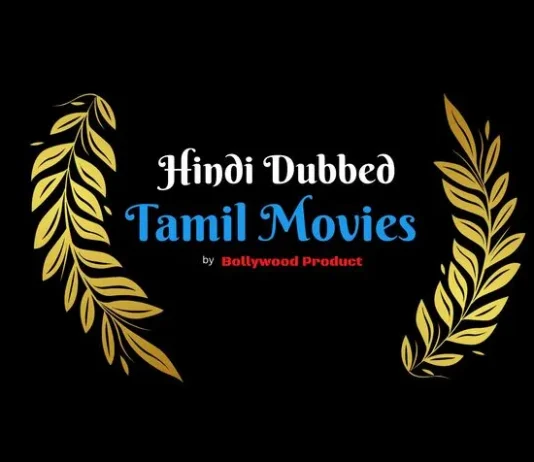 Hindi Dubbed Tamil Movies A to Z Hindi Dubbed Tamil Movies