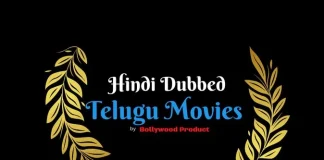 Hindi Dubbed Telugu Movies A to Z Hindi Dubbed Telugu Movies