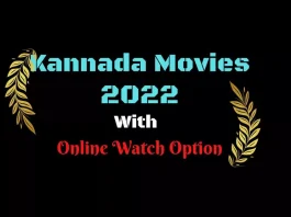 Kannada Movies 2022 Kannada Movies 2022