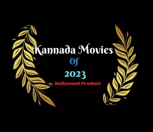 Kannada Movies 2023 List of Kannada Movies of 2023