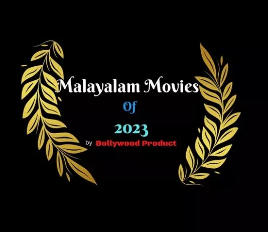 Malayalam Movies 2023 List of Malayalam Movies of 2023