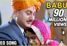 Lyrics Baabul Jo Tum Ne Sikhaaya Lyrics Baabul Jo Tum Ne Sikhaaya from Hum Aapke Hain Koun (1994)