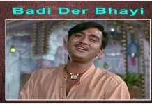 Lyrics Badi Der Bhai Nand Laala Lyrics Badi Der Bhai Nand Laala from Khandan (1965) by Bollywood Product