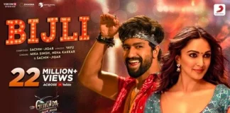 Lyrics Bijli Lyrics Bijli from Govinda Naam Mera (2022)