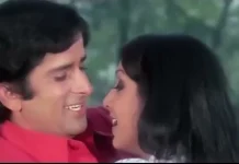 Lyrics Keh Doon Tumhe Lyrics Keh Doon Tumhe from Deewaar (1975) by Bollywoo Product