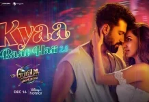 Lyrics Kyaa Baat Haii 2.0 Lyrics Kyaa Baat Haii 2.0 from Govinda Naam Mera (2022)