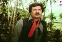 Lyrics Lehron Ki Terah Yaaden Lyrics Lehron Ki Terah Yaaden from Nishaan (1983)