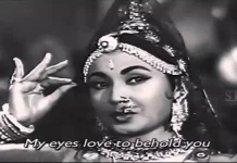 Lyrics Mera Dil Ab Tera O Saajna Lyrics Mera Dil Ab Tera from Dil Apna Aur Preet Parai (1960)