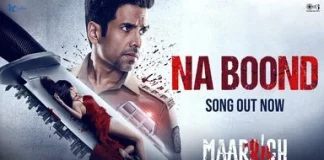 Lyrics Na Boond Lyrics Na Boon from Maarrich (2022)
