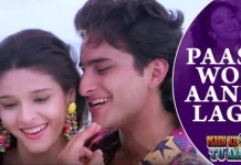 Lyrics Paas Wo Aane Lage Zara Zara Lyrics Paas Wo Aane Lage Zara Zara from Main Khiladi Tu Anari (1994)