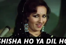 Lyrics Sheesha Ho Ya Dil Ho Lyrics Sheesha Ho Ya Dil Ho from Aasha (1980)