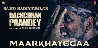 Lyrics Maar Khayegaa Maar Khayegaa Song Lyrics
