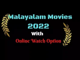Malayalam Movies 2022 Malayalam Movies 2022