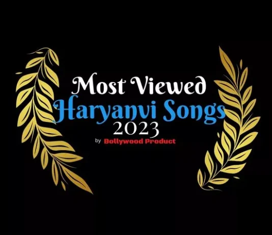 Most Viewed Haryanvi Songs of 2023 Most viewed Haryanvi Songs of 2023
