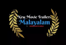 New Malayalam Movie Trailers New Malayalam Movie Trailers
