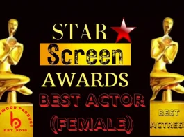 Screen Award for Best Actor (Female) Screen Award for Best Actor (Female)