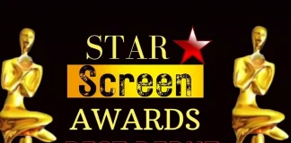 Screen Award for Best Debut (Female) Screen Award for Best Female Debut
