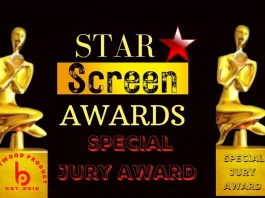Screen Special Jury Award Screen Special Jury Award