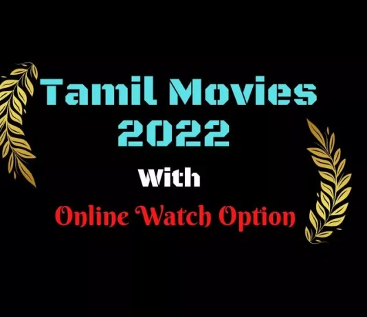 Tamil Movies 2022 Tamil Movies 2022