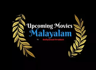 Upcoming Malayalam Movies Upcoming Malayalam Movies