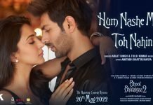 Lyrics Hum Nashe Mein To Nahin