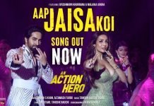 Lyrics Aap Jaisa Koi (Remake)