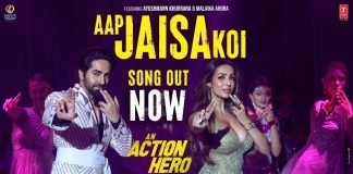 Lyrics Aap Jaisa Koi (Remake)