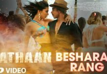 Lyrics Besharam Rang